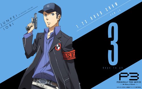 The Junpei story